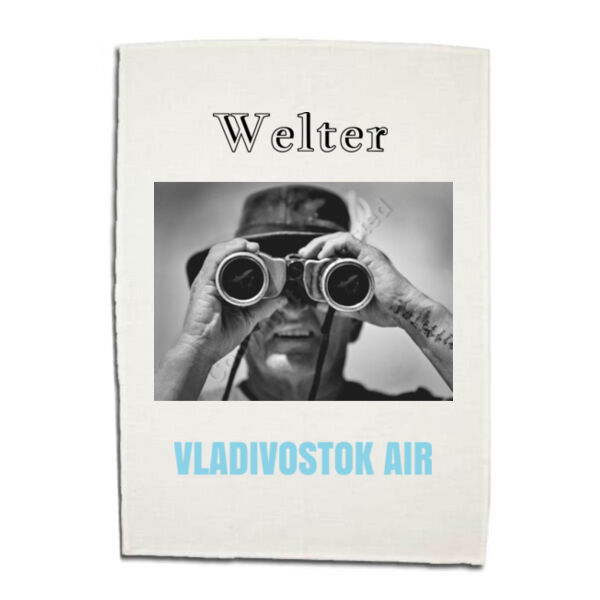 T Towel Album Cover Thumbnail