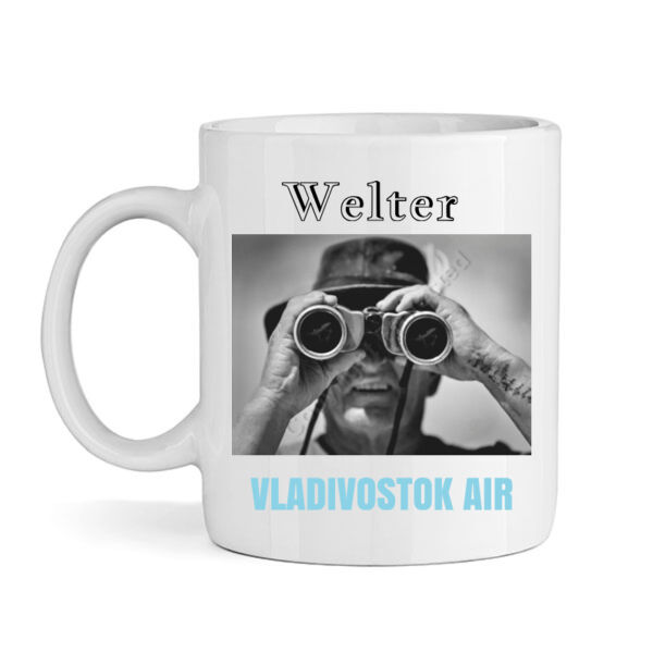 Album Cover Mug Thumbnail