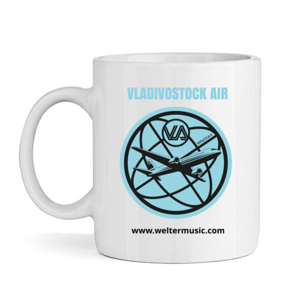 Album Logo Mug Thumbnail